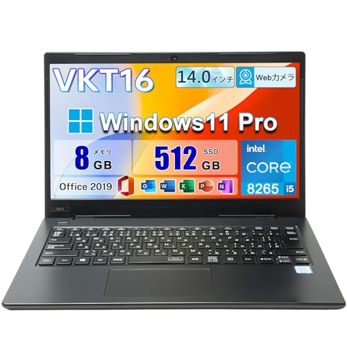 Amazon.co.jp: 【整備済み品】中古ノートパソコン VKT16M-6 14インチ