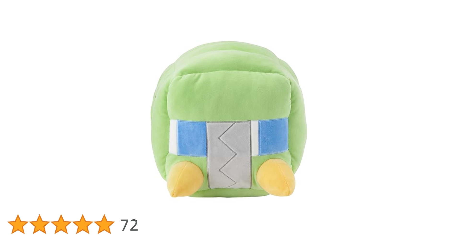 ポケモンセンター ぬいぐるみ デンヂムシ Amazon.co.jp: ポケモンセンターオリジナル もっちりっち