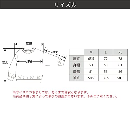 T2(ティーツー) 裏起毛 トレーナー 長袖 綿100 パパ ママ リ