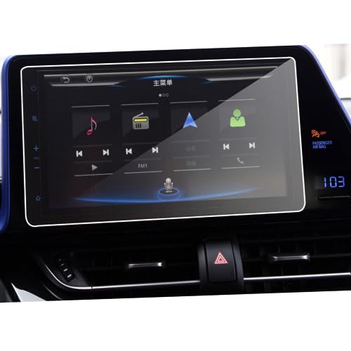 Verre trempé Toyota C-HR 2016-2019 : film protection GPS
