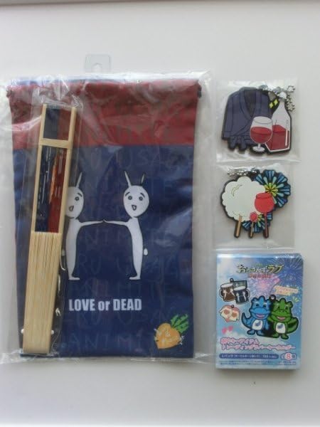 Amazon.co.jp: 劇場版おっさんずラブ展 劇中キーアイテム ラバー