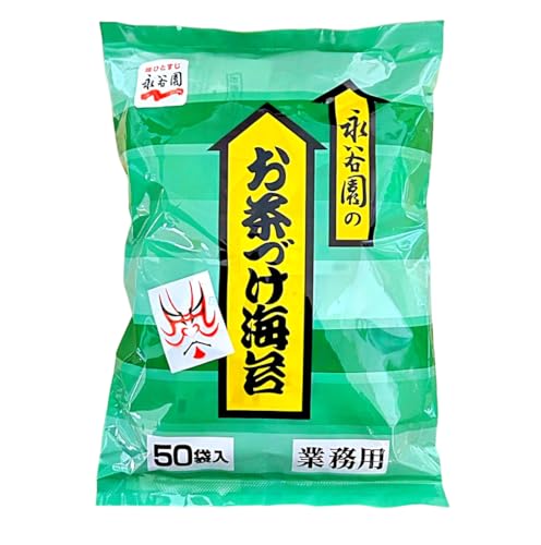 �i�J�� �Ɩ��p �����Â��C�� 50�ܓ��� (1�Z�b�g)