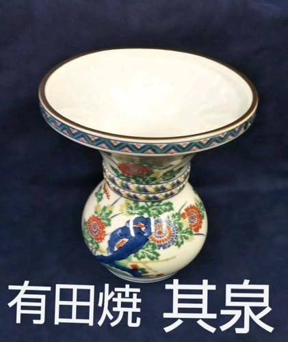 伊万里焼 有田焼 花瓶の人気商品・通販・価格比較 - 価格.com