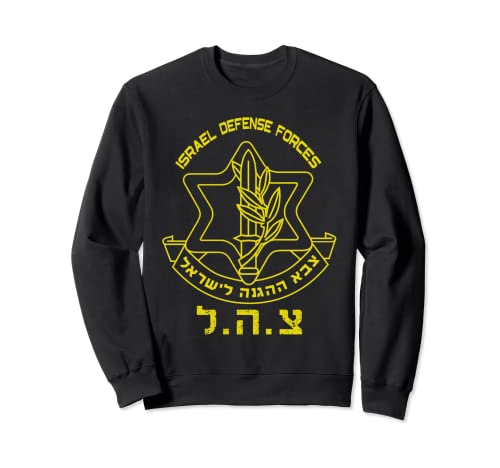 IDF Logo Israel Defense Force Gift Felpa