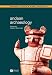 Andean Archaeology