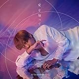 魔道祖師 完結編