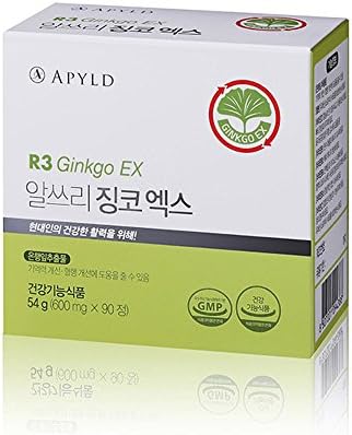 APYLD R3 Ginkgo EX Biloba Extract Standardized Vitamin D Vitamin B1 Vitamin B2 Vitamin B6 Vitamin B12 Vitamin C Extract 600 mg 90 Capsules