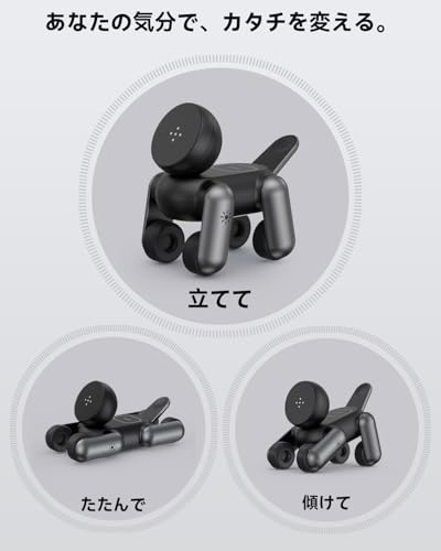 Bolvunes ロボット犬型 ワイヤレス充電器 3in1 Magsafe 充電器 の商品画像 1