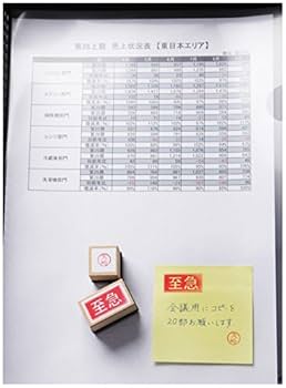 Amazon.co.jp: カシオ ラベルライター スタンプメーカー