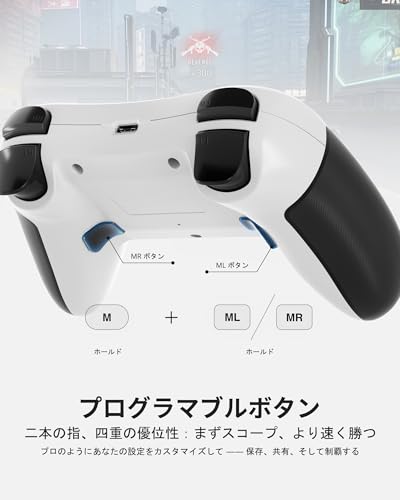 abxylute C5P ワイヤレスゲームコントローラー（対応：PC/Switch/iOS/Android/PS3/PS4/Steam/MAC）、2.4GHz ホール効果スティック＆トリガー - リマップ可能な背面ボタン - ゴム加工グリップ搭載 コンソールレイアウト ゲームパッド（振動機能付き）無線/有線/2.4GHz