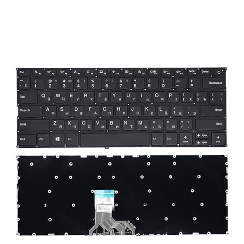 Clavier Russe Ideapad 320S 13IKB avec rétroéclairage LED pour frappe nocturne