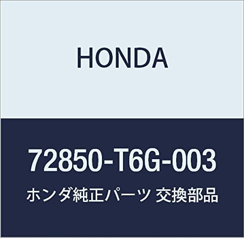 Honda Genuine Parts Weather Strippe L Part Number 76885-T2F-R01