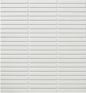 Morden White Ceramic Subway Tiles – Modern & Low-Maintenance Backsplash ...