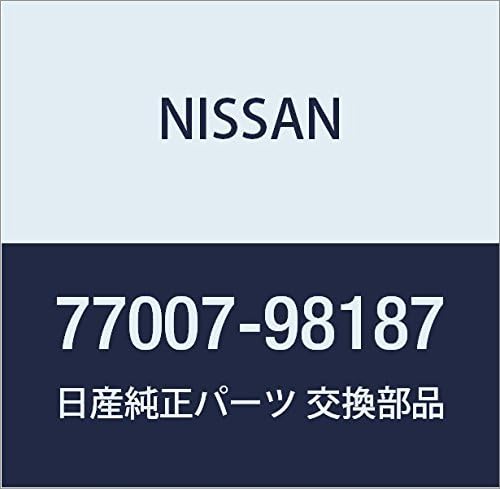 NISSAN(ニッサン) 日産純正部品 アクスル サポート カンレン 77007-98187