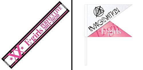 タレントグッズ E Girlsの人気商品 通販 価格比較 価格 Com