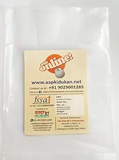 Aapkidukan Roasted Supari Tukda / Areca Nut Pieces / Betel Nut - 100gms