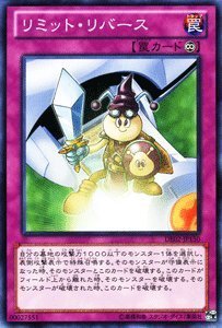 �V�Y���J�[�h �y���~�b�g�E���o�[�X�z DE02-JP150-N ��f���G���X�g�G�f�B�V�����Q��