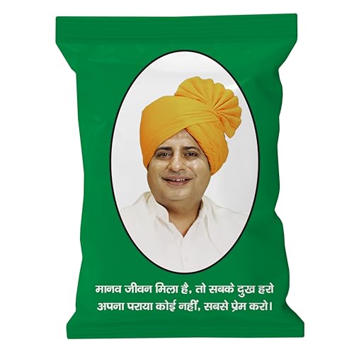 Sanyasi Ayurveda Hazma Tablet