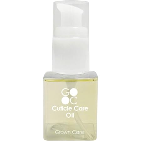Amazon Co Jp Grown Care キューティクルケアオイル ５０ｍｌ ビューティー