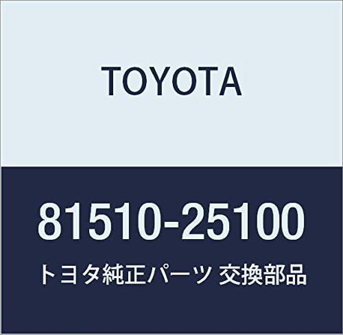 TOYOTA (toyota) Genuine Parts Front Turn Assy Rh Hiace Quick Delivery, Quick Decoding Lee BARRY Part No 81510 – 90d01