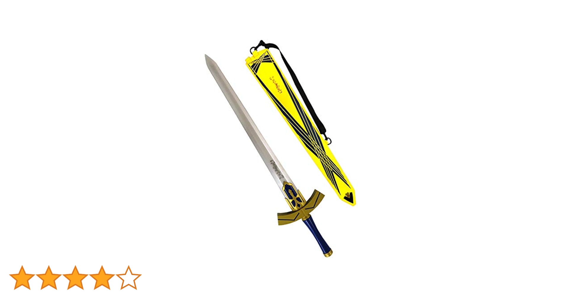 PROPLICA 1/1 約束された勝利の剣 エクスカリバー 豪華版 「劇場版 PROPLICA 1/1 約束された勝利の剣 エクスカリバー 豪華版 「劇場版