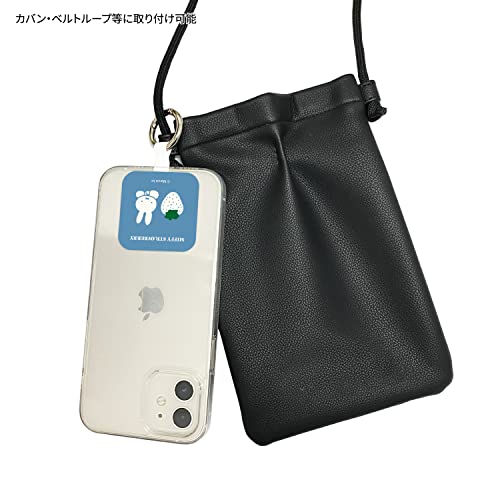 グルマンディーズ ミッフィー MIFFY STRAWBERRY マルチリングプラス ブルー MF-378BL