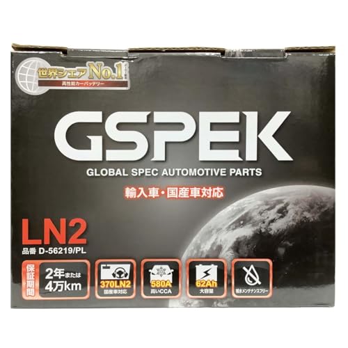 GSPEK obe[ D-56219/PL g^ mA Ή ߘa4N1` 6AA-ZWR90W nCubh LN2 ݊ Wn/n 56