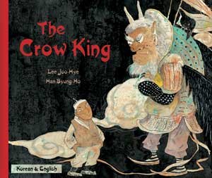 The Crow King. Lee Joo-Hye