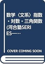 Amazon.co.jp: 鳥山 昌純: 本