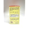 Healthy Heart - Dan Shen Pian Herbal Supplement 60 Tablets 500mg/each Made in USA