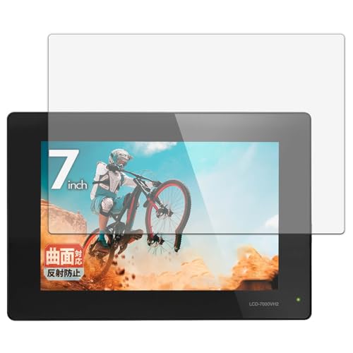 Leipsden �t�B���� CENTURY LCD-7000VH2 �Ή� �ی�t�B���� �ȖʑΉ� TPU ���˒ጸ �h�w�� ���C���f�� ���{��