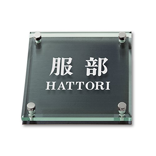 ێO^JM l[v[g 荞ݍϕ\D \bhKX SGM-K-4-2- 荞ݖ:  yiz