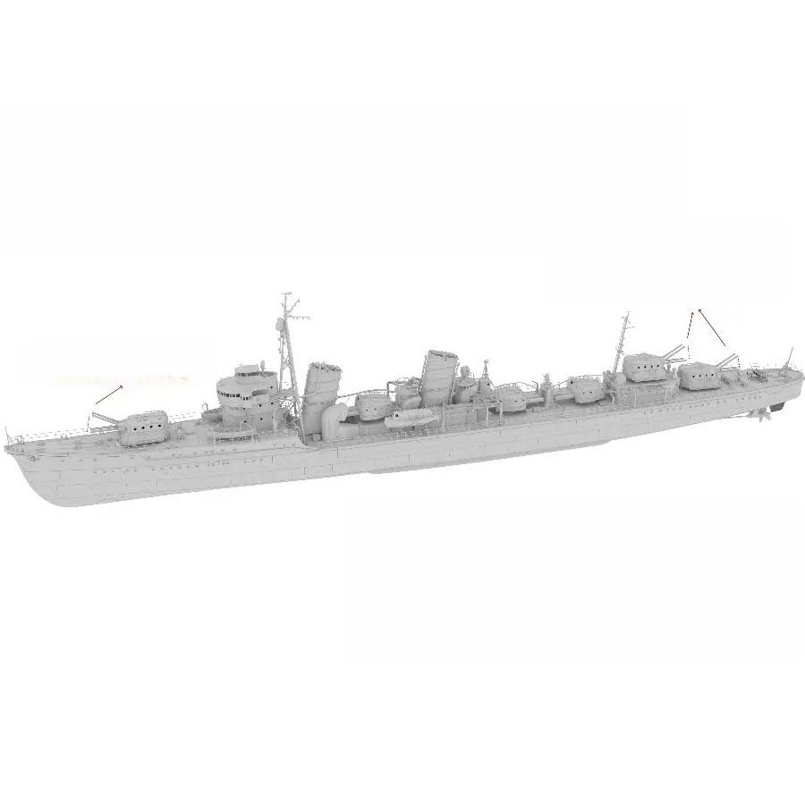 Amazon | TM35004WL 1/350 日本海軍 駆逐艦 吹雪 1941年 水線版 レジン