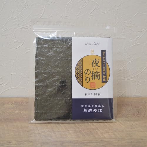 �y��E�̂� ���_�����z [�����C��] �Ă��C�� �L���C�Y ���E �̂� (�S�^10��×1��)