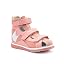 Pink(style 2)