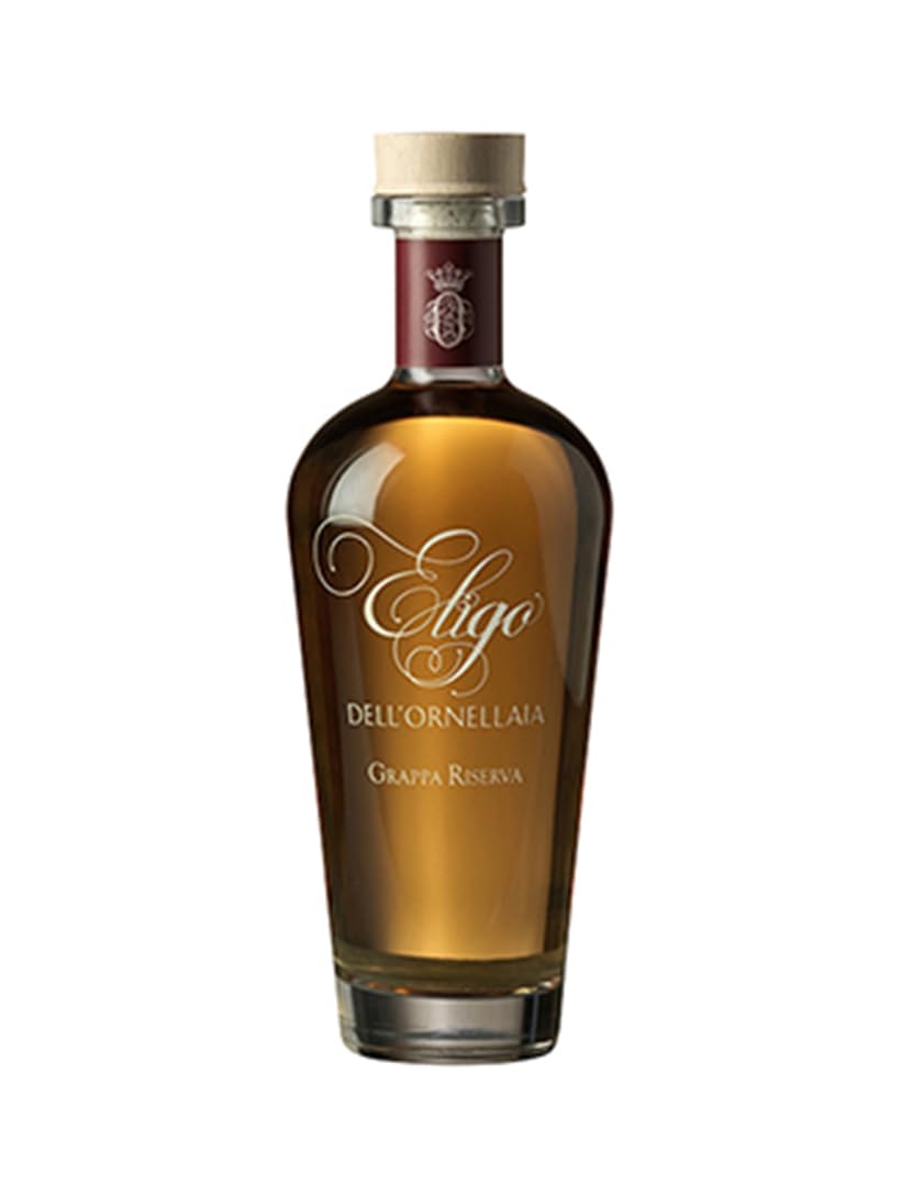 オルネライア ORNELLAIA グラッパ GRAPPA 2本セット ブランデー 【公式