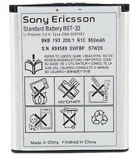 BST-33 Replacement Battery for Sony Ericsson K800i