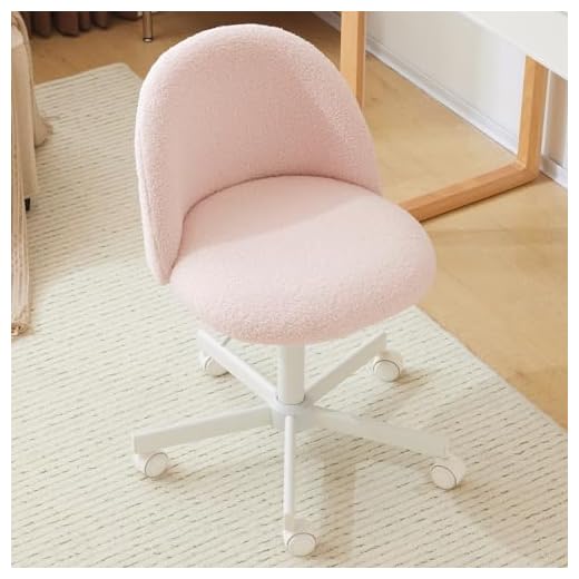 VINGLI Candy Chair Armless Cute Desk Chair,Comfy Small Office Chair with Wheels,Vanity Chair with Lumbar Support,Teddy Adjustable Rolling Swivel Computer Task Chair for Home Office,Bedroom,Gentle Pink