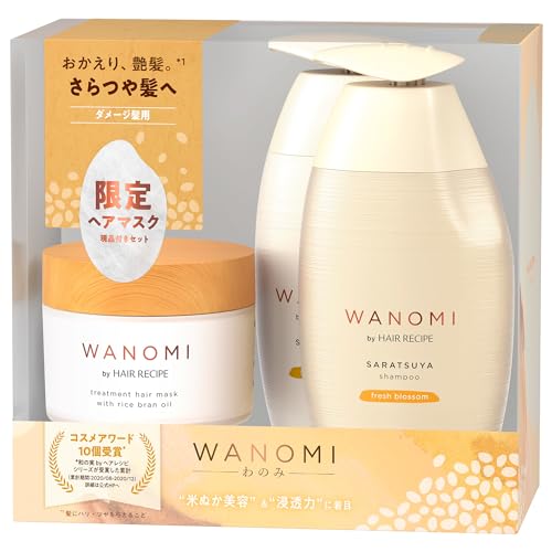 a̎bywAVsVv[&g[gg+ƂƂg[ggwA}XNZbg|v3Xebv(350ml+350g+170g)