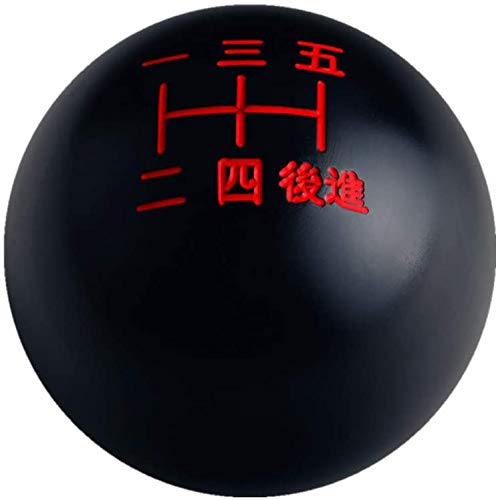 Buy DEWHEL Black Shift Knob Red Japanese Numbers 5 Speed Short Throw