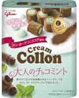 Amazon.co.jp: 江崎グリコ クリームコロン(大人のチョコミント