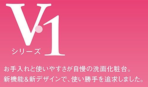 Amazon Lixil リクシル Inax 洗面化粧台 上下セット品 V1シリーズ 幅75cm 洗髪シャワー水栓 三面鏡 Led ホワイト Md7x2 753tyju V1n 755sy Vp1h Diy 工具 ガーデン