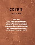  coran motà mot: Sourates 30 à 114: arabe mot à mot, phonétique, traduction de chaque mot, repère de sens en gris et espaces de notes