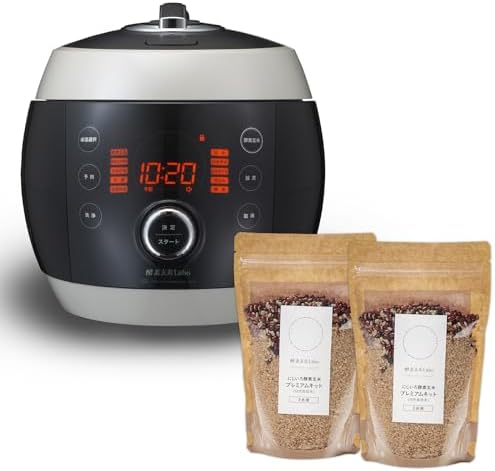 Amazon | 【酵素玄米Labo公式】酵素玄米炊飯器 (交換用パッキン付 