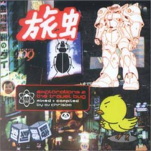 Explorations 2-Travel Bug