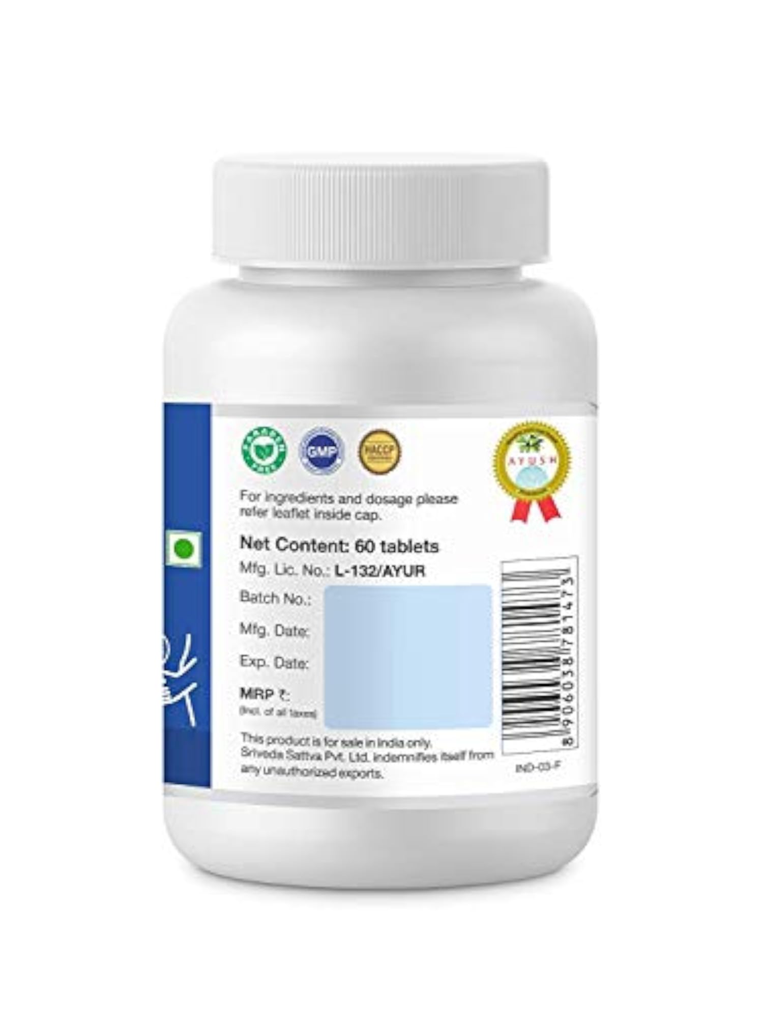 Pavanahara Vati Tablets, 500mg, 60 Count