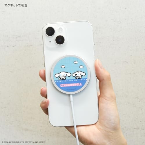 グルマンディーズ サンリオキャラクターズ MagSafe 対応 ワイヤレスチャージャー シナモロール SANG-482CN