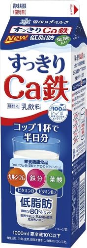 [冷蔵] 雪印メグミルク すっきりCa鉄 1000mlのサムネイル