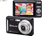 Casio Exilim Digitalkameras Z-22 9.3 Megapixel, 3-Fach optischer Zoom