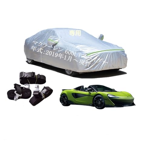 McLarenԗp{fB[Jo[ ^pJ[Jo[ UVJbg N hhoh~ 3{hxgt 3{hxgt }N 600LTXpC_[ ABA-P13SP 2019N1`s